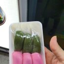 오케이(OK)매점