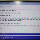 논산컴퓨터 이미지