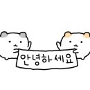 화명역 2번출구 뒷편 이미지