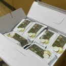 문경우체국 | 맛있는 조미김 선물 추천 '문경미소 양파맛김' 우체국택배 바삭한 두번구운김