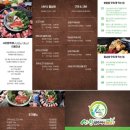 샤브쌈주머니 서대신점 | 대전 송촌동 맛집 월남쌈 샤브샤브 샤브쌈주머니 송촌점