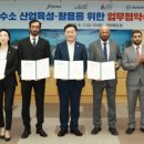 그린씨 이미지