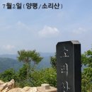 천마자동차공업사 이미지