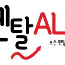 신원한식뷔페 이미지