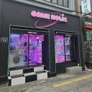 뽑기방 이미지