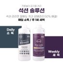 바이 휴