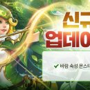 아델라 - 청도군 동원길 45-59 | 아델라