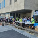 수정2동 이미지