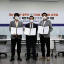 씨앤테크 이미지