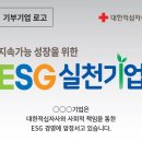(주)리얼화이트 네이버블로그