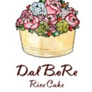 부산내성중학교 이미지