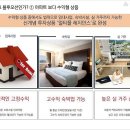 블루오션 PC 이미지