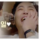 다함께 점핑점핑 이미지