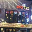 태인목장 이미지