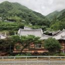참좋은궁