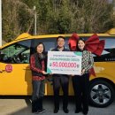 정다운지역아동센터 이미지