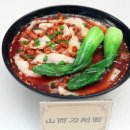 산서도삭면 이미지