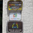 가정복지행복센터1 이미지