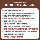 카페앙상블 - 구로구 경인로6길 30 | 카페앙상블