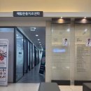 강경민정형외과의원 이미지