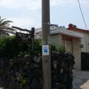 미리네 민박 이미지