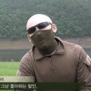 사나이짐 이미지