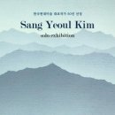 파주CC클럽하우스 이미지