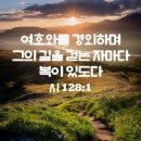 (주)이웃사람들 이미지