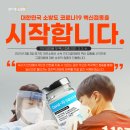 (유)대원 네이버블로그