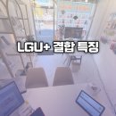 화산스파랜드 이미지