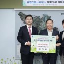 유원건축사사무소 이미지