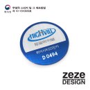 동일하이빌아파트 이미지