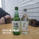 박가네 동태한마리 | [서울] 동대문구 장안동 맛집 '대왕동태탕' 후기 | 동태 한 마리가 다 들어가는 가성비 동태탕 맛집