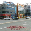 명경치과의원 이미지