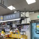 본전상회 이미지