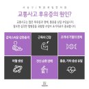 엄궁한의원 네이버블로그