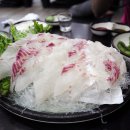 광해수산 이미지