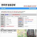 구암동101 이미지