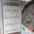 고바우 게임장 이미지