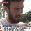 키친달팽이 이미지