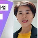 인셀덤미소 - 동대문구 사가정로 80 | 인셀덤미소