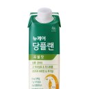 (주)라이프사이언스 이미지