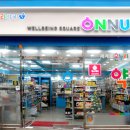 보신약국 이미지