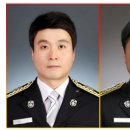 제주특별자치도 서부소방서(한림119센터)