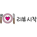 치골미남 백석점