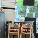 유미네숯불구이