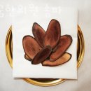 좋은꿈한의원 이미지