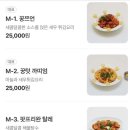 (주)파파소프트 | 신동카페거리 타이테라스ㅣ쌀국수 풋팟퐁커리 맛집 추천 후기