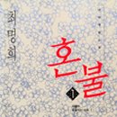 꿈틀광고 이미지