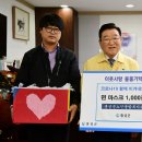홍성사회복지관 이미지